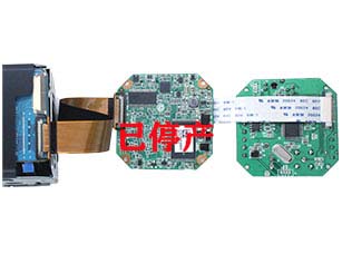 安霸網(wǎng)絡(luò)控制板 完美搭配SONY FCB-EV/CV7100