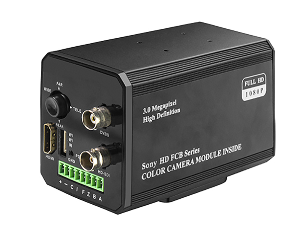 VRS-HD8020,高清彩色一體化攝像機(jī)