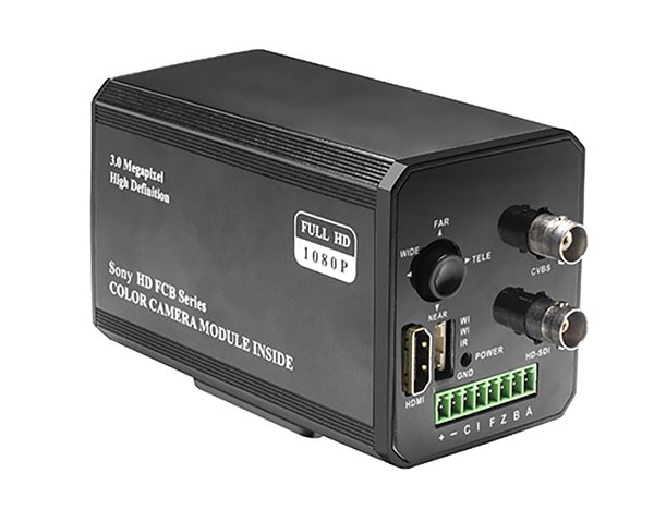 VRS-HD8020,高清彩色一體化攝像機(jī)