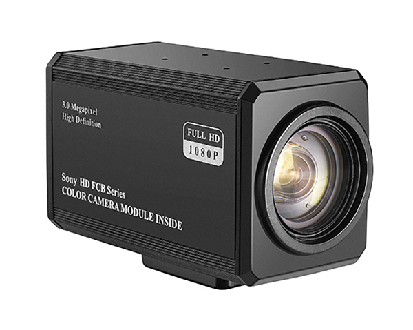 VRS-HD8020,高清彩色一體化攝像機(jī)