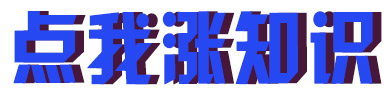 軒展科技官網(wǎng)