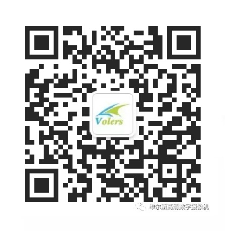 維爾斯高清數(shù)字攝像機