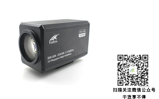 深圳軒展科技  微信公眾號(hào)