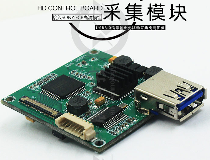 usb攝像頭協(xié)議-USB攝像頭拍照-USB攝像頭的通訊協(xié)議是什么？