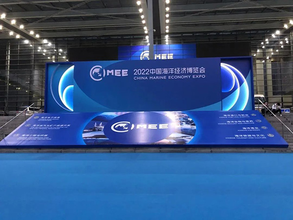 2022海博會(huì)