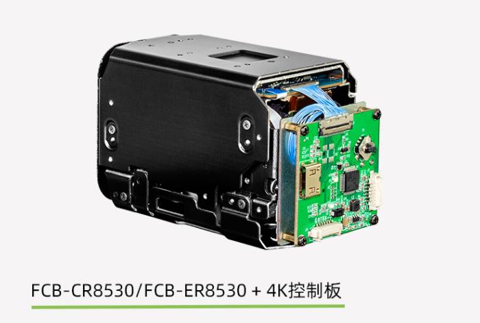FCB-ER8530+4K HDMI編碼控制板
