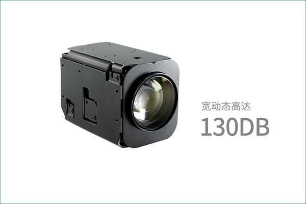 FCB-EV9520L高動態(tài)寬動態(tài)