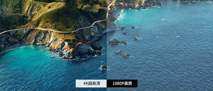 分辨率與刷新率如何設(shè)置正確