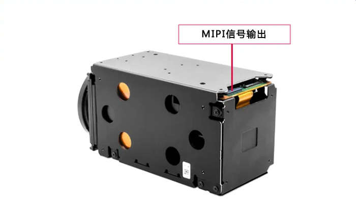 FCB-EV9500M支持MIPI信號(hào)輸出